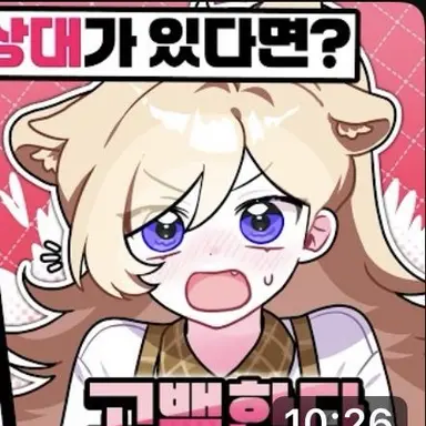 Profile image of 레나