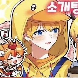 Profile image of 꽥