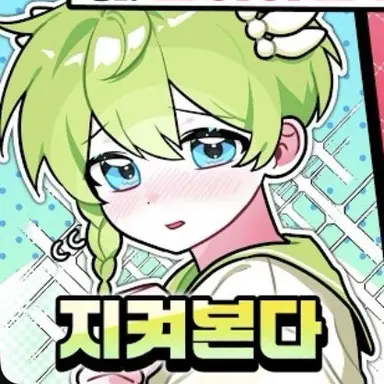 Profile image of 니우
