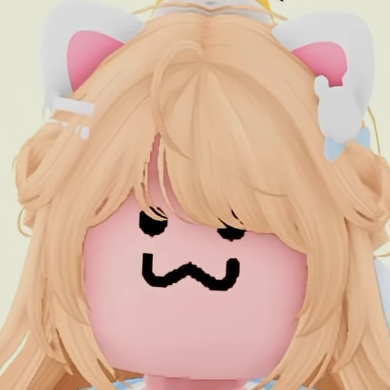 잉율