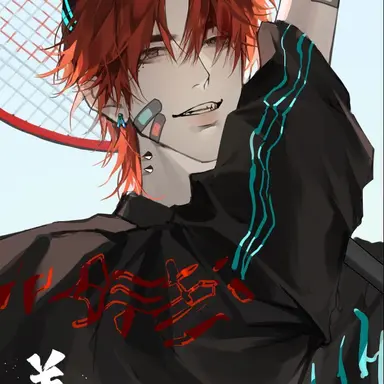 Profile image of Kayden
