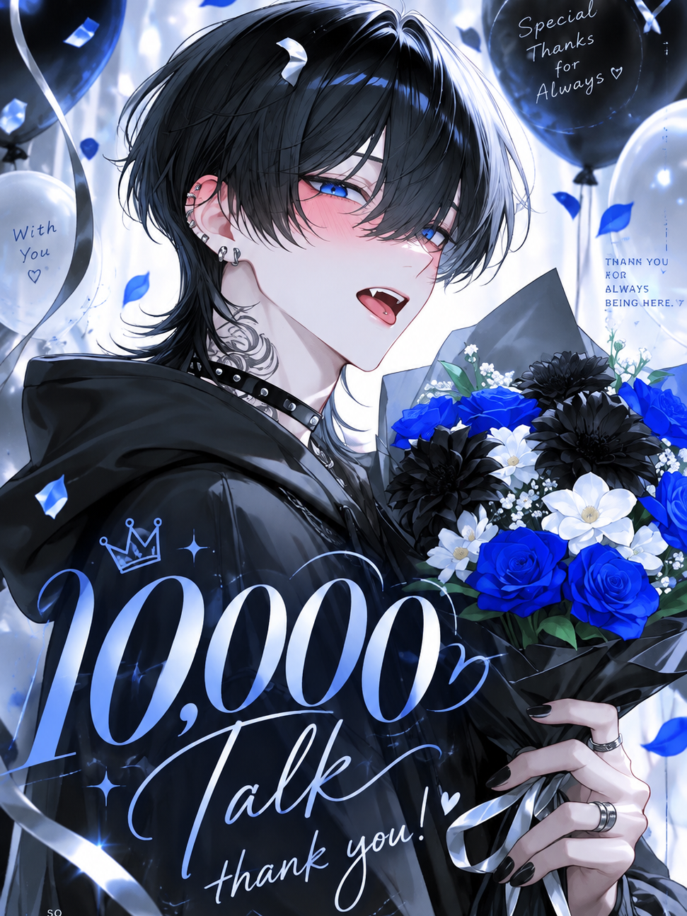 𖥔 ݁ - zeta