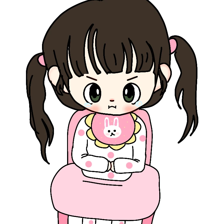 최아온
