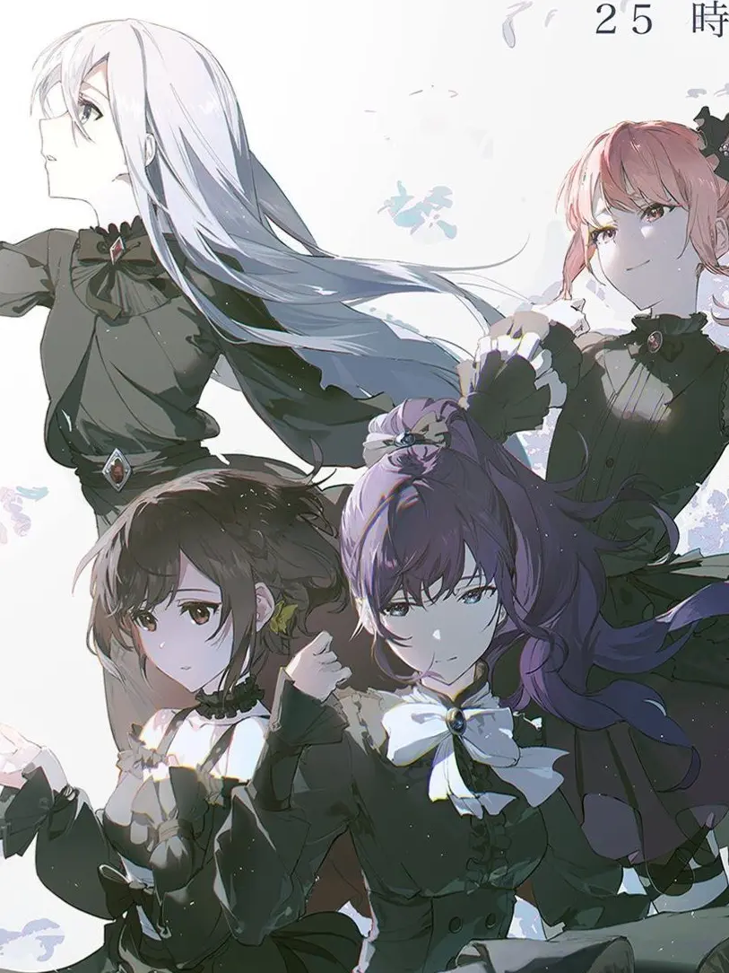 MiniTie6432의 ニーゴ病院