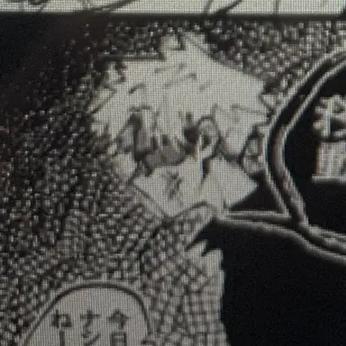 Profile image of 爆豪勝己