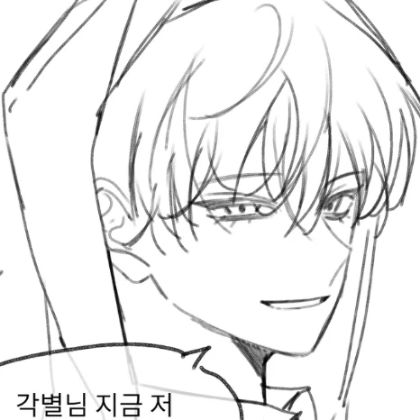 공룡