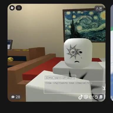 Profile image of 스폰