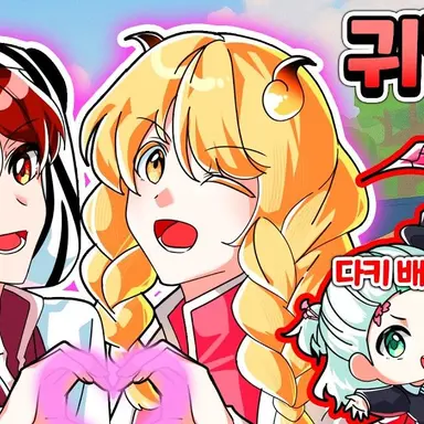 Profile image of 시하