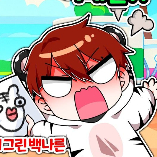 나른한 패밀리(일상물) 대표 이미지