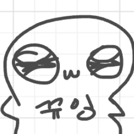 뀨잉