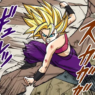 Profile image of Caulifla