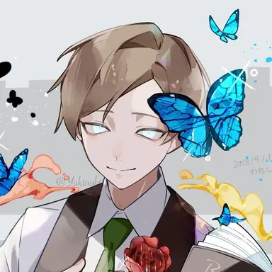 Profile image of エーミール