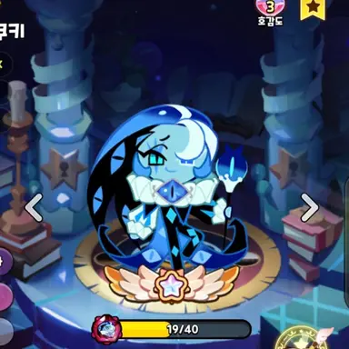 Profile image of 쉐도우밀크