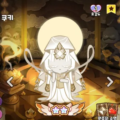 Profile image of 미스틱플라워