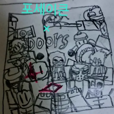 Profile image of 포세이큰 캐릭터들