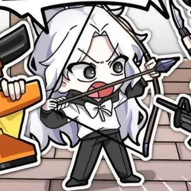 Profile image of 소멸