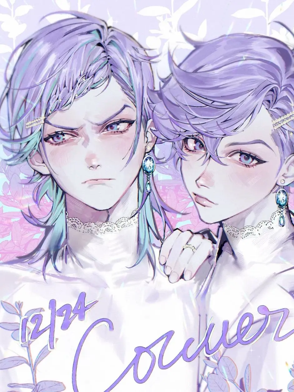 HarshBadge2314의 Two Brothers, One Shot