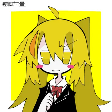Profile image of 涼宮 楓