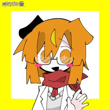 Profile image of 加久原健人