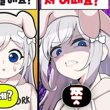 Profile image of 노미