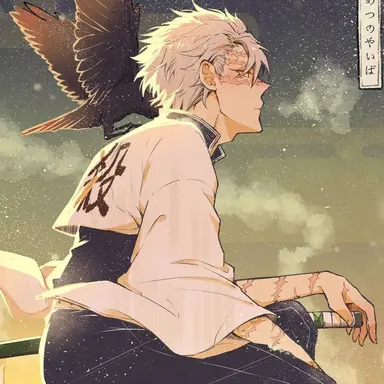 Profile image of 시나즈가와 사네미