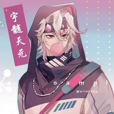 Profile image of 우즈이 텐겐