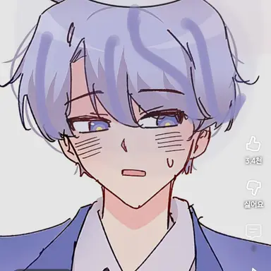 Profile image of 백현