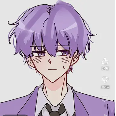 Profile image of 평학