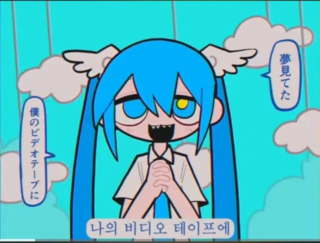 Profile image of 하츠네 미쿠