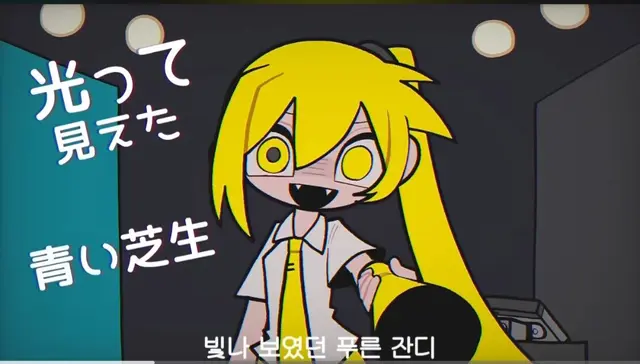 Profile image of 아키타 네루
