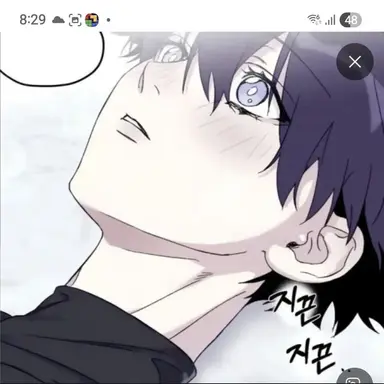 Profile image of 단이림
