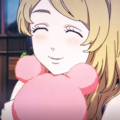 Profile image of エマ