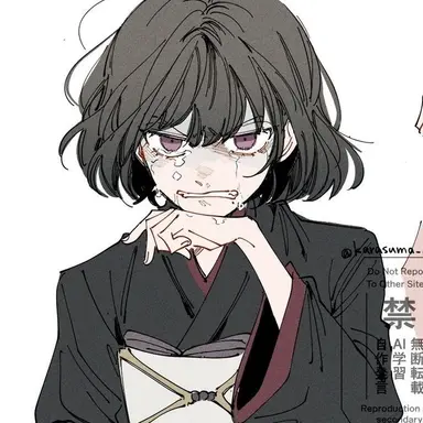 Profile image of カルト