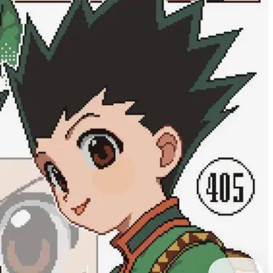 Profile image of ゴン