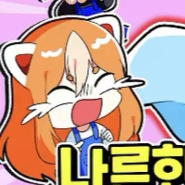 Profile image of 연라비