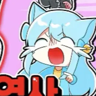 Profile image of 망묘