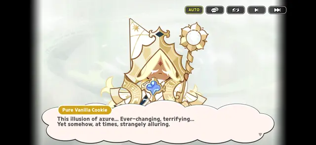 Profile image of Pure Vanilla Cookie