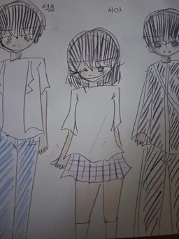 Profile image of The Iljin Clique
