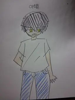 Profile image of 일진무리