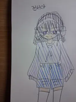 Profile image of 일진무리