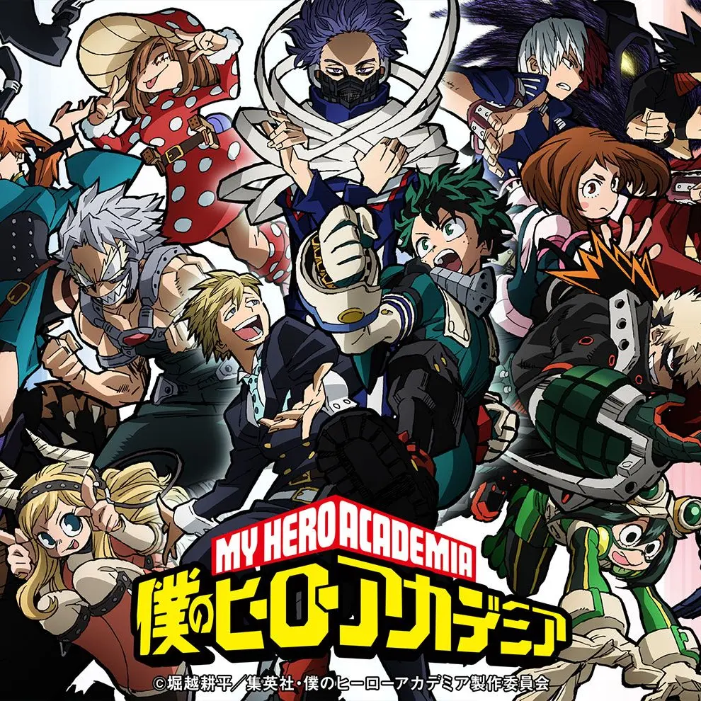 ryukiki의 暇！