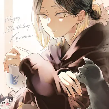 Profile image of 研磨