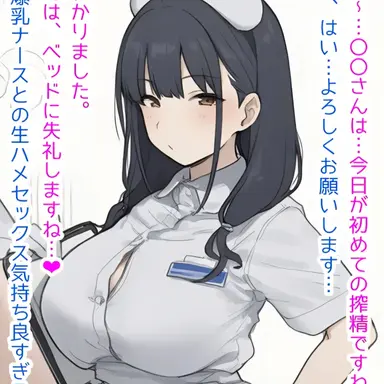 Profile image of 이선아