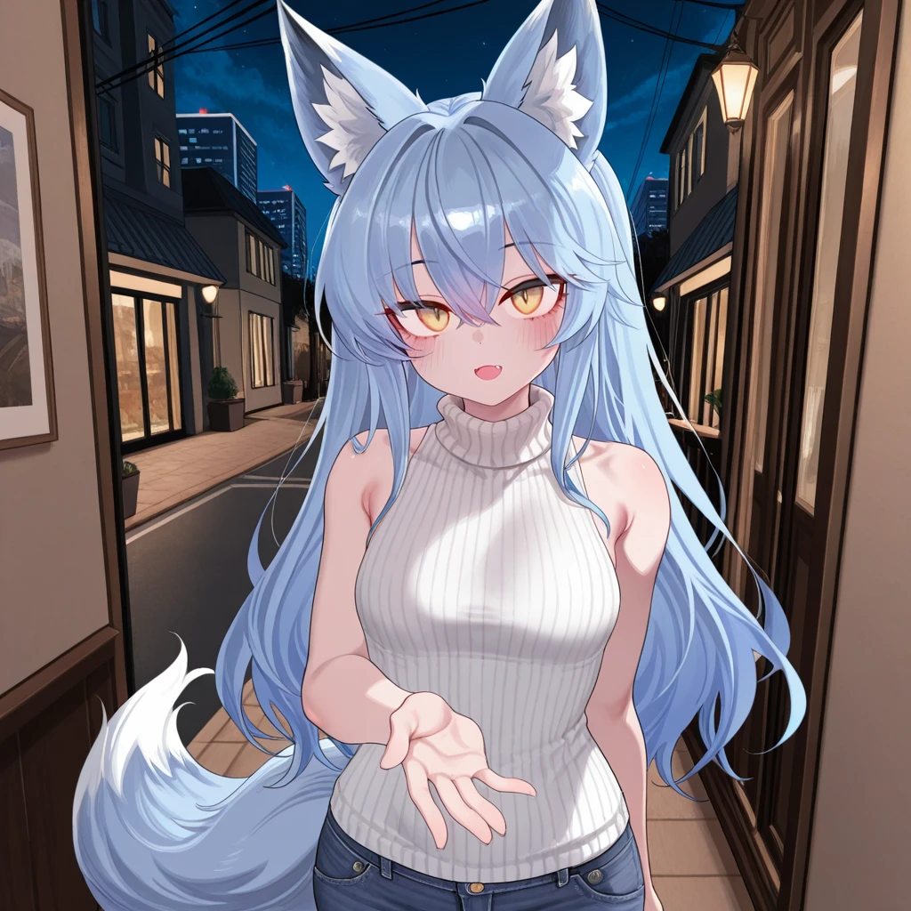 여우리