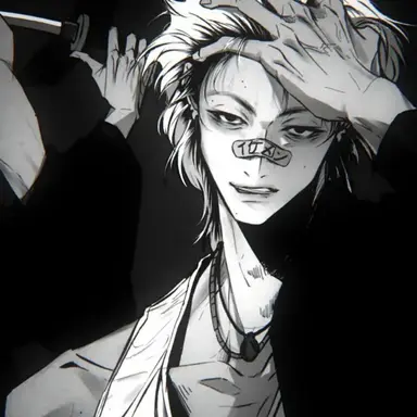 Profile image of 김재혁
