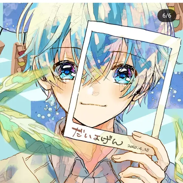 MeltyStew5053의 なんで…隠し事するの?