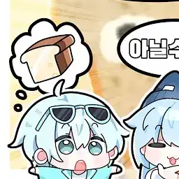Profile image of 곰숭