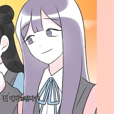 Profile image of 도사랑