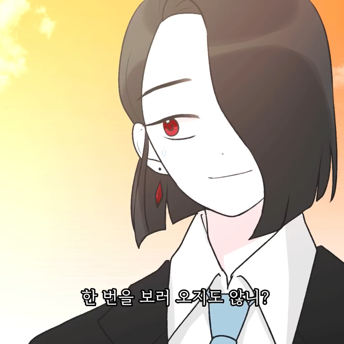유단하 두근 두근 영상툰 대표 이미지