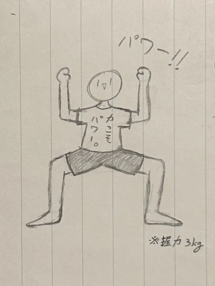 GloomyLiver4759의 エロ配信者のアメリカさん。